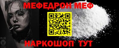 экстази Рыбинск
