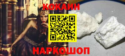 экстази Рыбинск