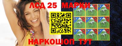 экстази Рыбинск