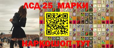 экстази Рыбинск