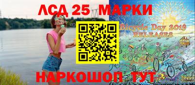экстази Рыбинск