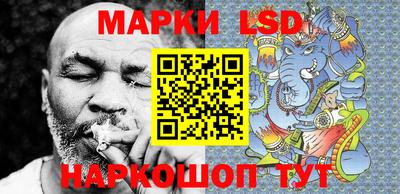 экстази Рыбинск
