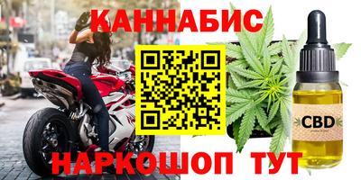 экстази Рыбинск