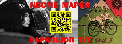 мет Рузаевка