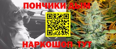 экстази Рыбинск