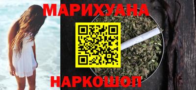 эйфоретик Рязань