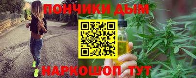 мет Рузаевка