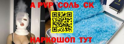 экстази Рыбинск