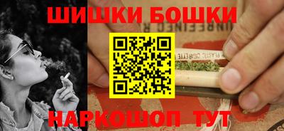 мет Рузаевка
