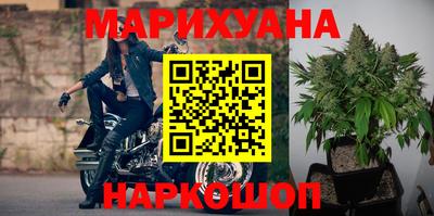 мет Рузаевка