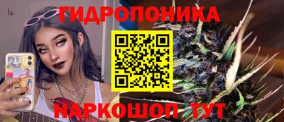 эйфоретик Рязань