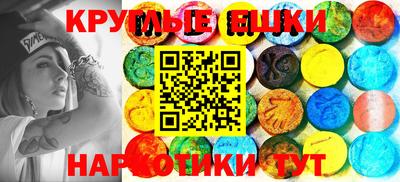мет Рузаевка