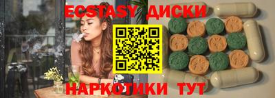 мет Рузаевка