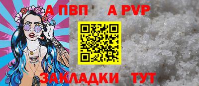 экстази Рыбинск