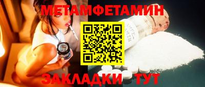 экстази Рыбинск