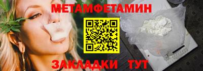 экстази Рыбинск