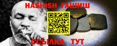 эйфоретик Рязань