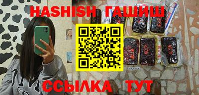 экстази Рыбинск