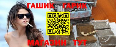 мет Рузаевка