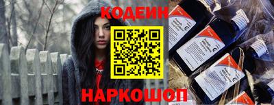 экстази Рыбинск